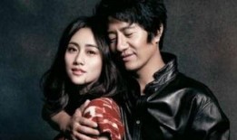 刘芸最新爆料视频,娱乐圈背后惊人真相