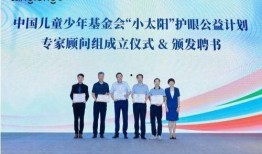 小太阳爆料新闻报道,揭秘娱乐圈最新热点事件