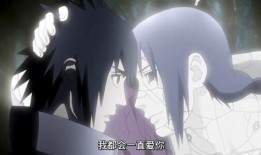 永恒佐助爆料视频大全在线观看,揭秘精彩瞬间，不容错过的精彩内容