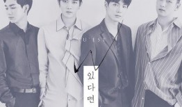 男团成员恋爱爆料视频,视频爆料揭露甜蜜恋情