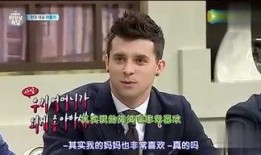 圈内八卦爆料博主,圈内八卦博主独家爆料，明星幕后故事大公开！