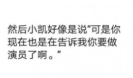 禁止的爱善良的小在线观看,善良小在线的禁忌之旅