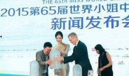 文安何小姐最新爆料新闻,揭秘事件背后真相