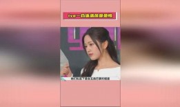 娱乐吃瓜酱的音频,音频大放送，娱乐圈幕后故事一网打尽！