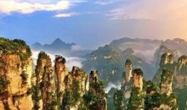 张家界爆料视频大全下载