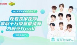 西瓜视频真实爆料,揭秘热门视频背后的真实故事