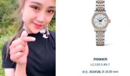 爆料凉山孟阳视频最新版,事件真相与背后故事