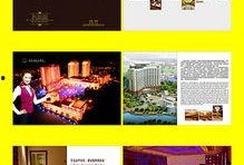 娱乐爆料封面制作