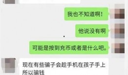 汕尾爆料热点最新消息,揭秘热点事件背后的真相