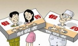 新闻爆料假药事件视频,假药事件视频曝光，患者生命安全谁来保障？