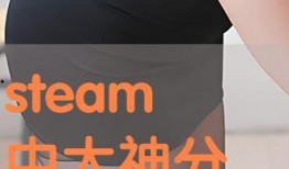 色情HD在线观看,激情瞬间，视觉盛宴