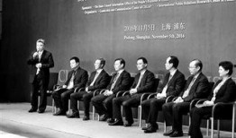 浦东干部爆料新闻,揭秘新闻背后的真相