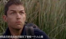 sepian在线观看,sepian在线观看之旅