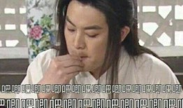 娱乐圈吃瓜表情图,揭秘明星幕后故事