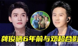 缘分娱乐吃瓜,吃瓜群众揭秘娱乐圈幕后真相