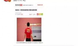 娱乐圈爆料搬料,揭秘明星背后的惊人真相！
