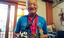 陈大爷最新爆料