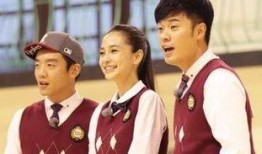 娱乐爆料跑男是谁主持的,揭秘幕后主持之谜！