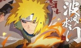 火影秽土四代爆料视频,秽土四代揭秘，神秘视频曝光四大关键信息