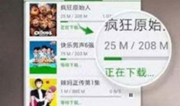 六哥实名爆料视频下载,事件背后真相全解析