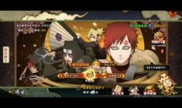 火影权威爆料视频大全最新