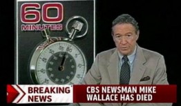 新疆华莱士爆料新闻,揭秘餐饮行业潜规则与食品安全问题