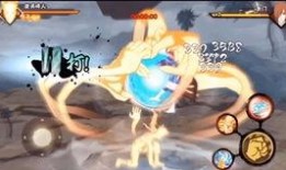 百忍大蛇丸爆料视频,独家爆料视频深度解析