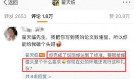 娱乐吃瓜酱毕业答辩,毕业答辩中的趣味与智慧碰撞