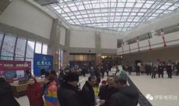 伊宁火车站爆料视频最新,现场实况引人关注