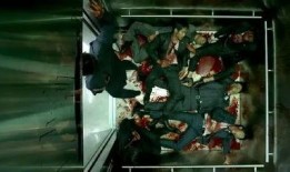 无间地狱在线观看,探寻幽冥世界的惊悚之旅