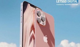 苹果13爆料真实吗视频,真实度如何？