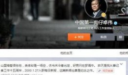 卓伟最新的爆料,揭秘娱乐圈惊天大秘密！