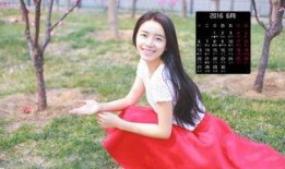 韩国日历少女在线观看,揭秘神秘日历背后的青春传奇