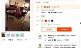 张韵艺在线爆料视频,娱乐圈幕后真相大曝光