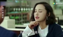 阿鑫老婆的闺蜜爆料视频,惊人内幕曝光！