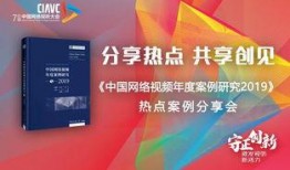 热门案例媒体爆料视频,媒体爆料视频背后的真相与启示