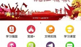 沅江新闻爆料网站有哪些,聚焦本土热点，传递民生声音