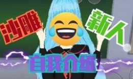 爆料师傅跑酷视频,揭秘跑酷高手惊险瞬间