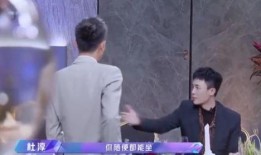 杨迪爆料插刀视频完整版,完整版视频曝光，背后真相令人震惊