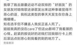 三社最新爆料,揭秘事件背后惊人真相