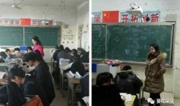 衡安中学爆料事件视频最新,揭秘校园内幕，真相令人震惊！