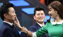 杨迪爆料插刀视频完整版,完整版视频曝光，背后真相令人震惊