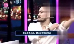 娱乐爆料真实吗视频大全,真实爆料视频大盘点