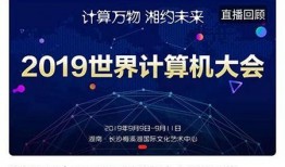 沅江新闻爆料网站有哪些,聚焦本土热点，传递民生声音