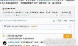 小猪微博爆料最新消息