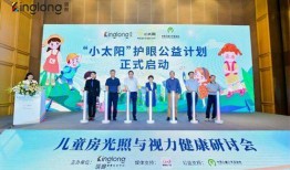 小太阳爆料新闻报道,揭秘娱乐圈最新热点事件