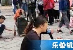 贵州记者爆料出轨新闻视频,出轨新闻视频引发热议