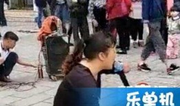 贵州记者爆料出轨新闻视频,出轨新闻视频引发热议