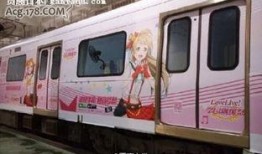 重庆地铁站爆料事件最新,揭秘背后真相与公众关注焦点