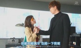 日本爆料社长视频播放,视频播放背后的惊人真相